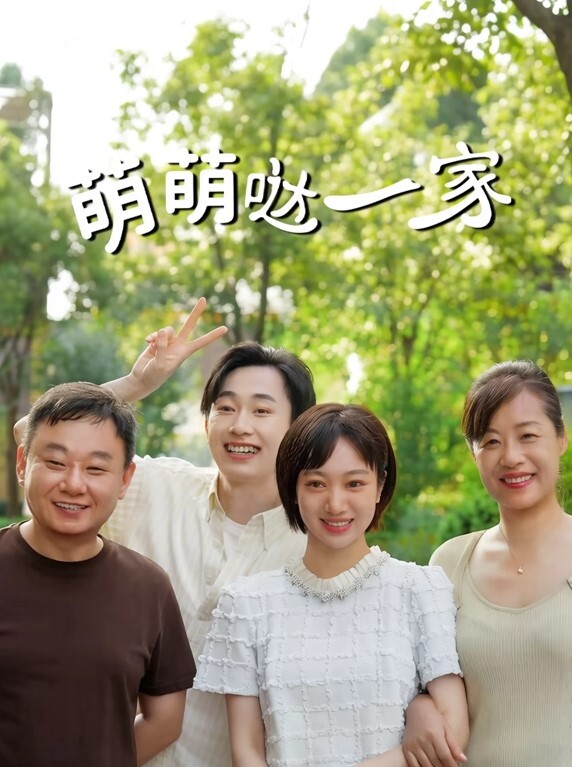 奶子手感真好不懂搓揉一手难掌握 - 私人影院