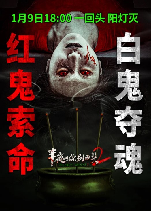 黑料泄密娃娃现在都那么逼真了吗 - 私人影院