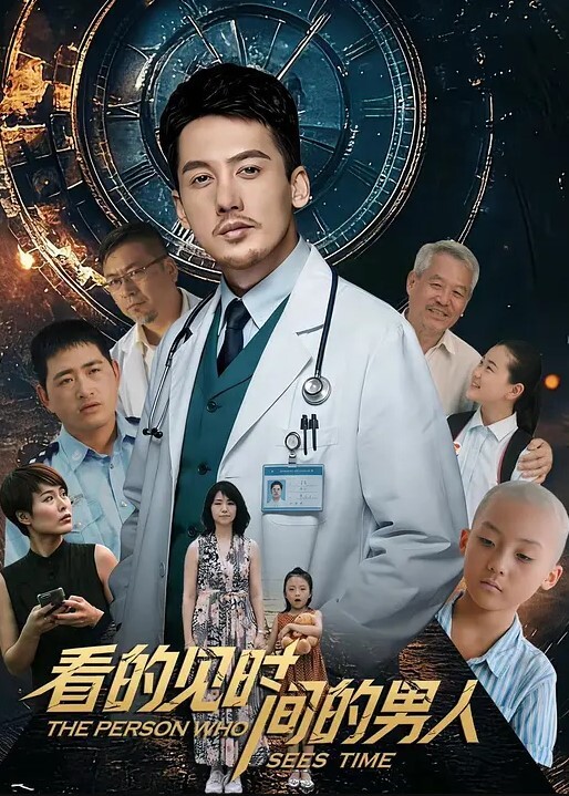 你的小太阳小蜜桃在棒子上蹭啊蹭不小心就滑进去了自己拿着手机拍下自己淫荡的表情 - 私人影院