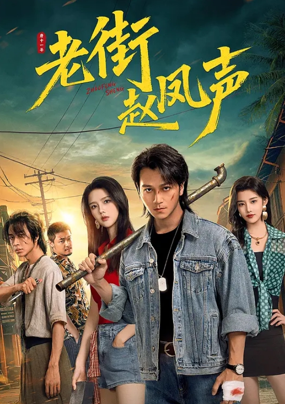 午夜寻花约操极品风骚高端御姐大奶尤物心神淫荡淫叫不止 - 私人影院