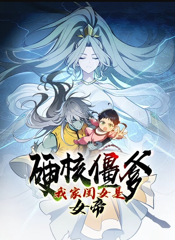 女友被舔阴弄高潮的! - 私人影院