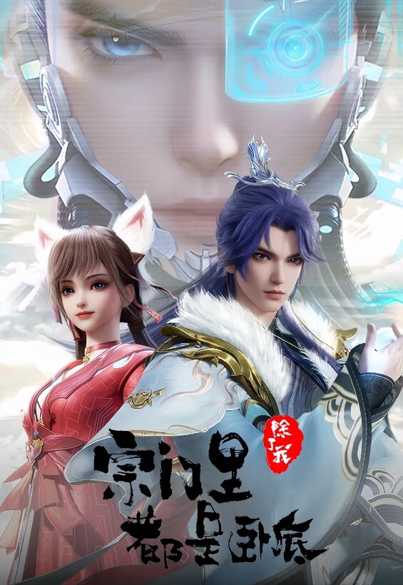 大学生穿着护士装猛入她年轻就是紧 - 私人影院