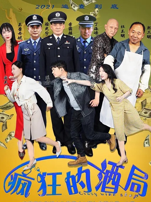 AEGE-040 美乳美女黑人巨根中出SEX - 私人影院