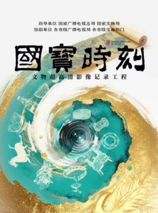 FSDSS-854(中字)健身教练密着诱惑性爱 臼井理佳 - 私人影院