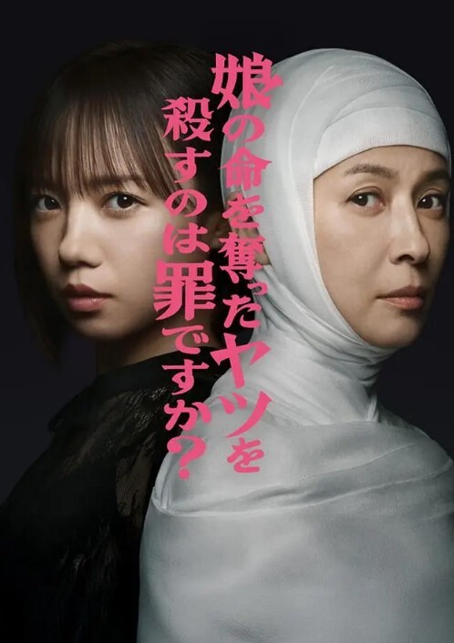 【斑比】HPP0034_来偷我家被我干 弟弟请原谅我无套硬干 - 私人影院