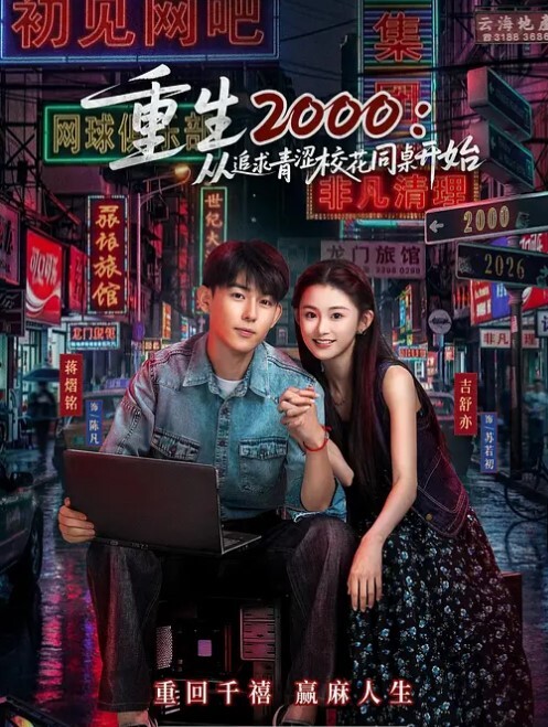 和闺蜜一起陪老公去酒店到了酒店闺蜜就怂了结果老公当着她的面和我做起来了 - 私人影院