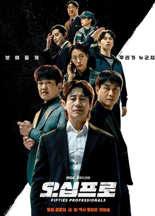 八尺八话快乐轮迴第3话 - 私人影院