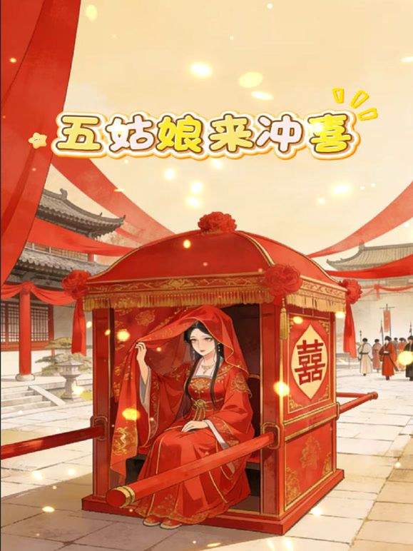 【2025-01-15】13原创金币福利贴带女儿去泡温泉温泉酒店终于说通女儿自慰 - 私人影院