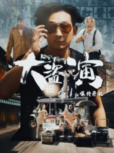 大圈高端6E豪乳继续第二骚女被搞得5次高潮骑乘后入爆操搞得受不了. - 私人影院