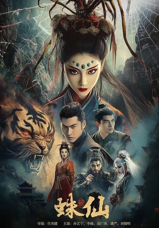泄密流出碗公奶豐滿人妻打砲秀_白色性感內衣_真實自拍外流 - 私人影院