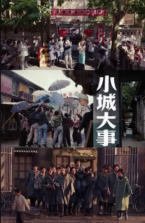 成都大学生裸贷全裸自拍 - 私人影院