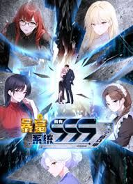 推荐炫舞世家【夏柏】4K画质，激情脱衣热舞，高颜值大长腿，前后机位8V (1) - 私人影院