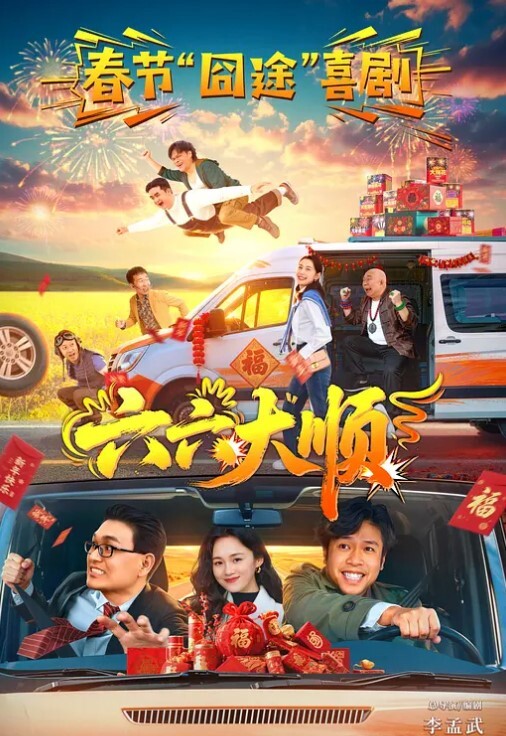 粉嫩的小女孩萝莉骚逼 - 私人影院