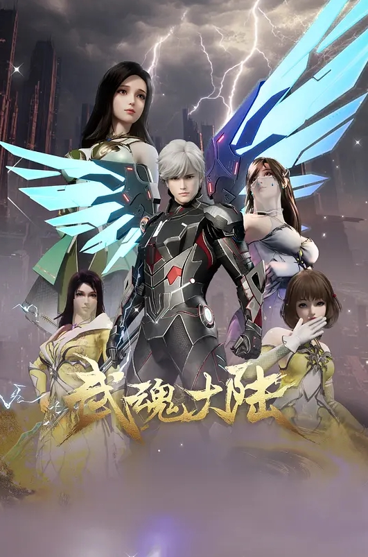 AI高清2K修复午夜寻花极品美腿白嫩小姐姐翘臀高耸肆意抽插激情澎湃撸管佳作 - 私人影院