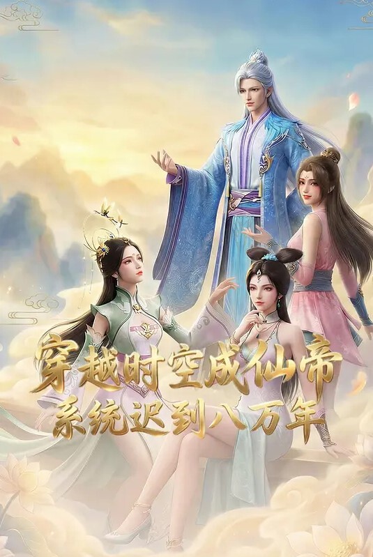 CM91254 近親相奸 我的繼母 - 私人影院