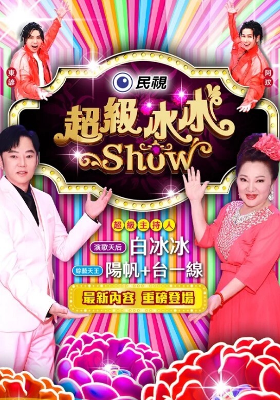骚货穿上性感蕾丝情趣内衣，谁受得了 - 私人影院