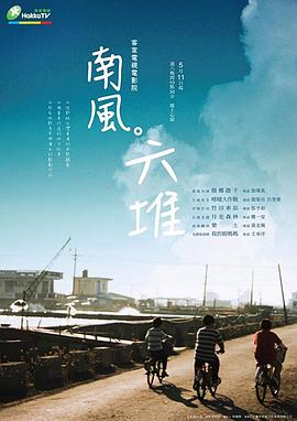 两性视频在线观看网站 - 私人影院