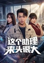 女秘书的好身材让老板享受肉穴的诱惑 - 私人影院