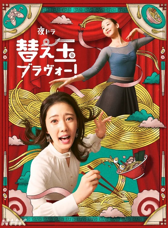 重磅土豪最爱少女椰子7 - 私人影院