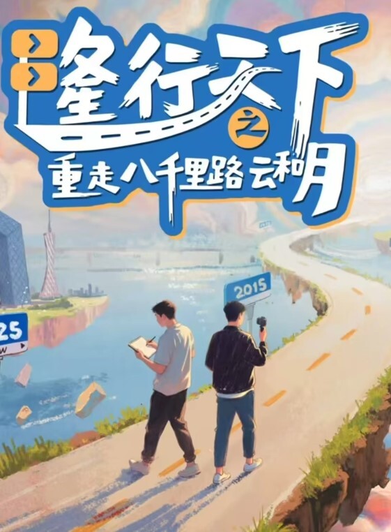 96年医生被男友报复曝光视频流出 - 私人影院