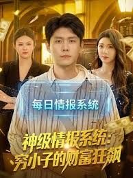 原创19妈妈和小姨 我和清醒状态下的妈妈还有小姨一起玩三人行 - 私人影院