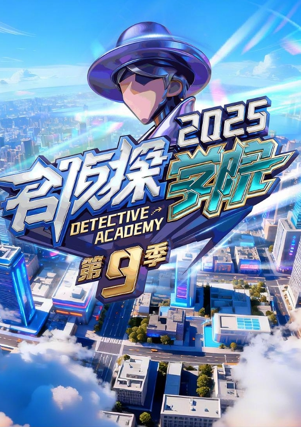 微博博主软软兔兔呀试镜模特被潜规则视频曝光 - 私人影院