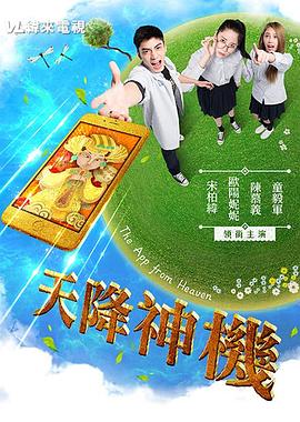 欧美人交性视频 - 私人影院