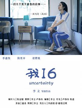 性视频的视频 - 私人影院