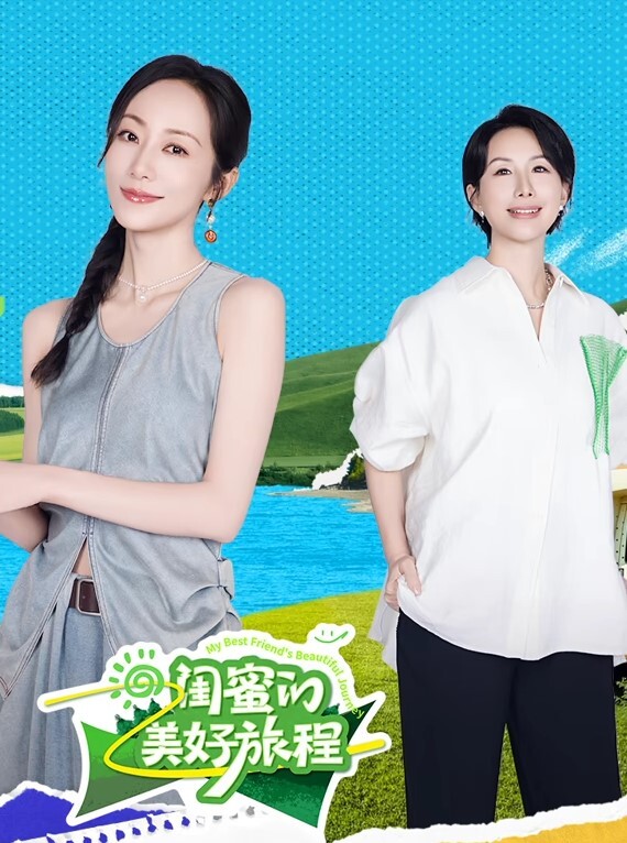 学生探花零后小姐姐19岁学生妹最大胆的视角近距离怼脸拍小美女上下粉嫩主动 - 私人影院