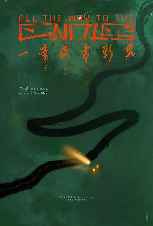 内射清纯乖乖女 - 私人影院