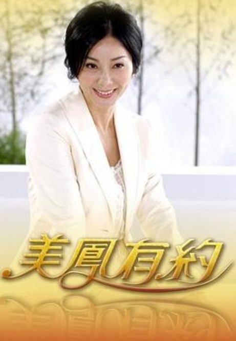 与姐姐和她的闺蜜3人战的! - 私人影院