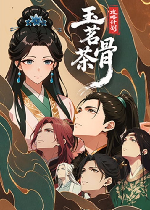 万人求系列最近很多粉丝发私信想看伪娘操美女的_精选高颜值妹子被伪娘无套内射 - 私人影院