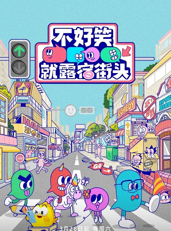 性感尤物颜射输出小御姐 - 私人影院