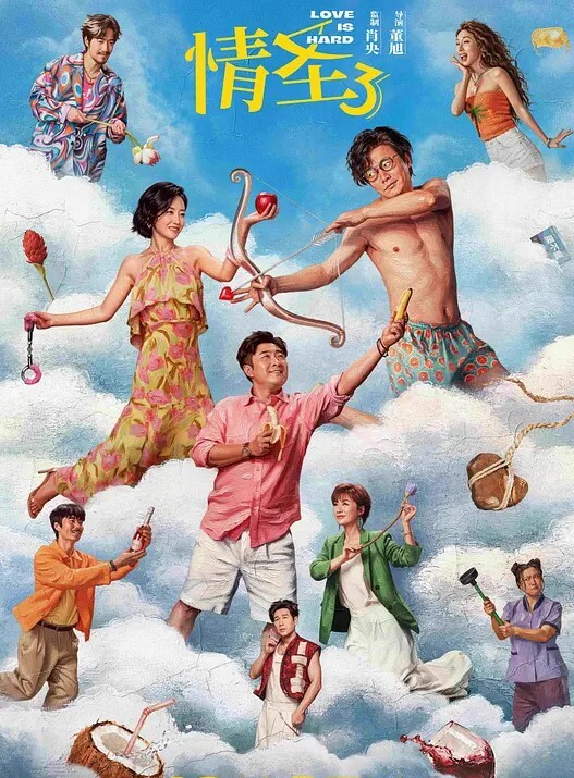 初中生的小妹妹萝莉 - 私人影院