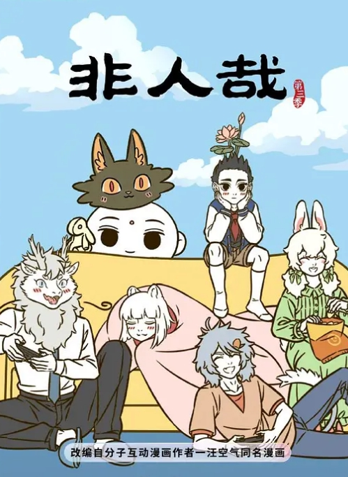 职业人气舞神美妙至极最大尺度诱舞午夜芭蕾 - 私人影院