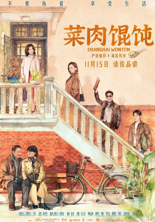 我爱侄女的历程趁侄女爸妈中午吃饭在她们宿舍操侄女半推半就强上侄女秒出水叫不停 - 私人影院