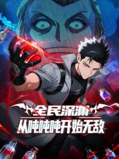 现实之王-健身和性感瑜伽学生被她的教练引诱【RealityKings】 - 私人影院