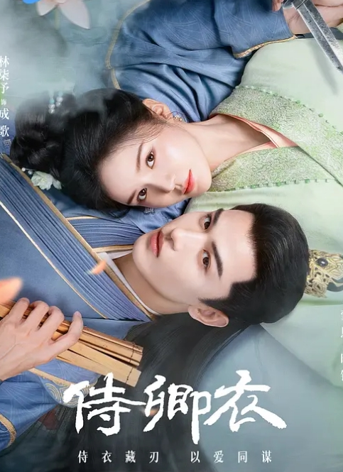 兔女郎优莅 - 私人影院