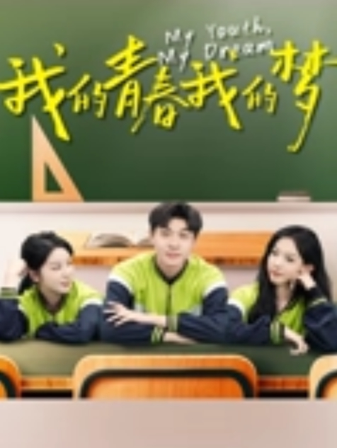 在校大学生做爱流出完美露脸学生妹床上放荡不堪水汪汪粉穴流个不停 - 私人影院