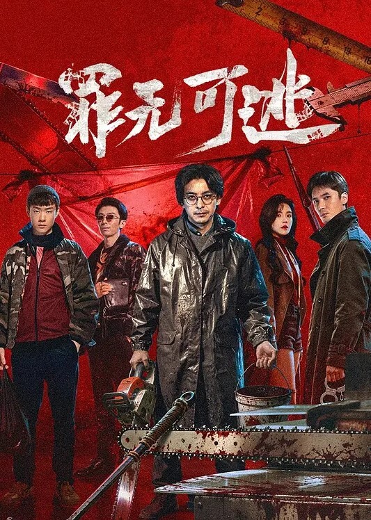 与大鵰哥哥进行性行为. - 私人影院