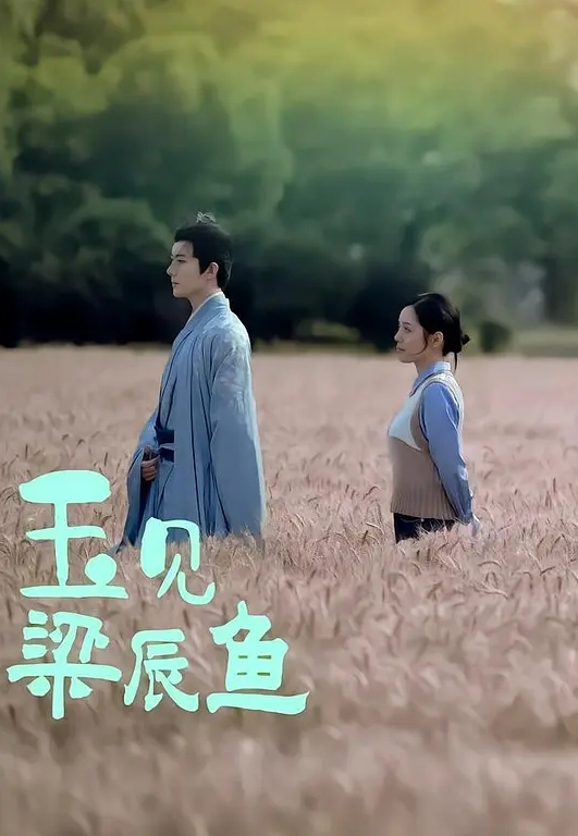 儿子幼师的美臀就是好插 - 私人影院