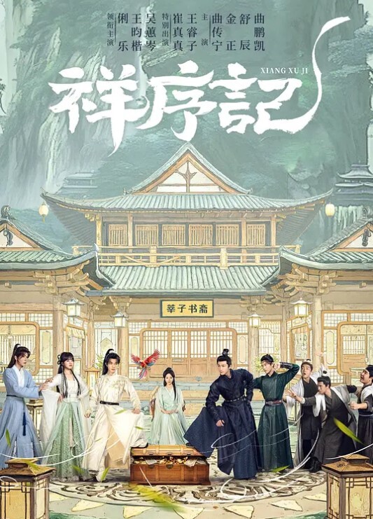 一个女孩知道-只允许女孩-女同性恋青少年汇编【AGirlKnows】 - 私人影院