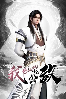 【真实小护士】私密猎奇圈付费重磅资源死猪玩系列 - 私人影院