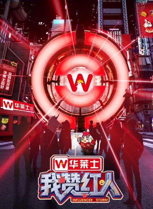 灌醉18岁的学生妹小乖7几瓶啤酒就喝醉了被操了 - 私人影院