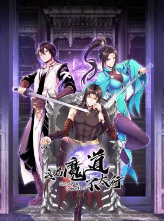 【没有玩过不懂得交换的快乐！7次换妻视频记录合集】超淫乱人妻3P - 私人影院
