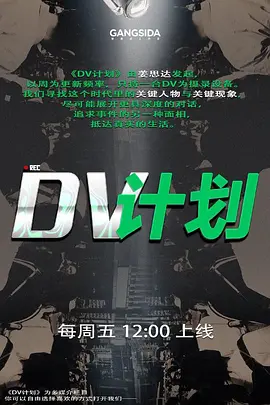 不知道这是谁的女神在我这里乖的像条母狗 - 私人影院