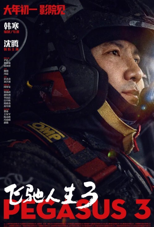 探花牙擦苏约了个极品高颜值白靴性感妹子 - 私人影院