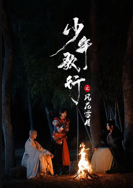 超级大屌黑曼巴配极品萝莉内射篇 - 私人影院