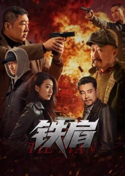 职业OL女秘书婉儿的诱惑_ - 私人影院