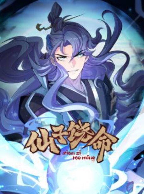 威哥全国探花酒店双飞两个18岁的零零后技校兼职小嫩妹时间到也没射很不爽 - 私人影院